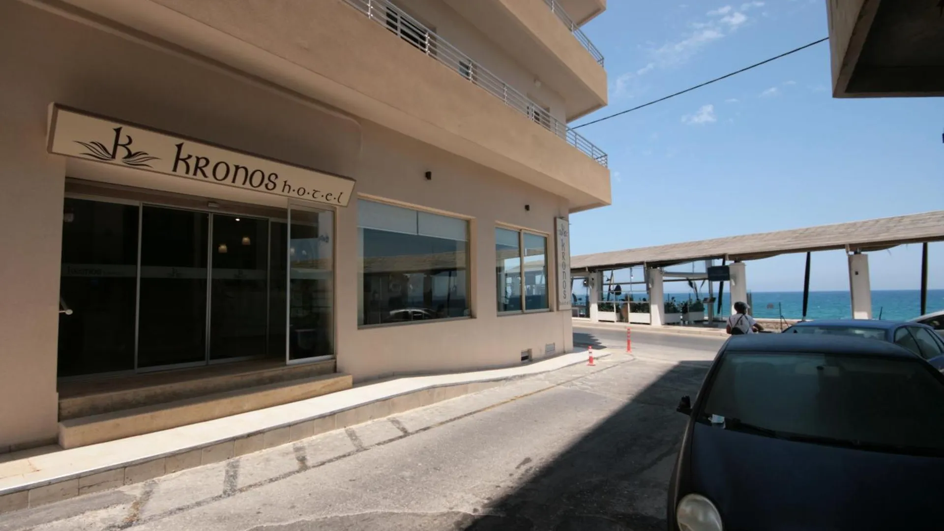 Kronos Hotel Kandiye Yunanistan